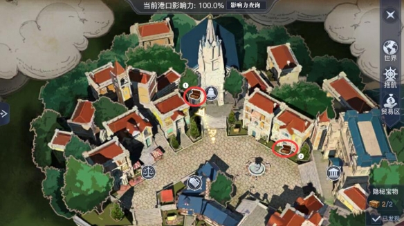 晓之女神隐藏宝物图解