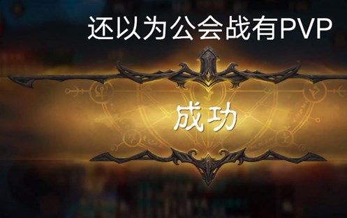 暗黑破坏神不朽工作室如何赚钱