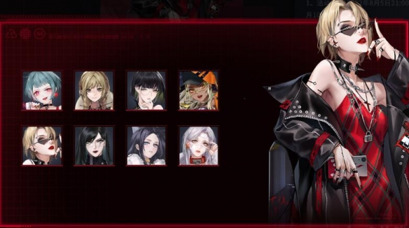 无期迷途wiki