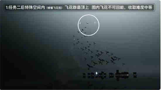 2021破晓之光