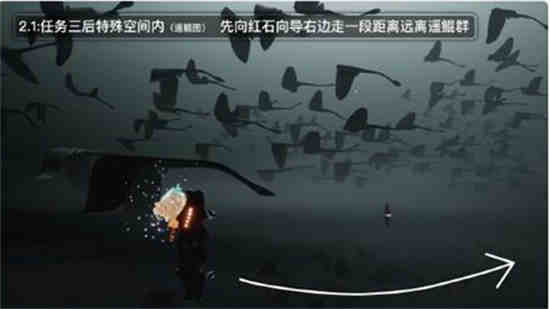 2021破晓之光