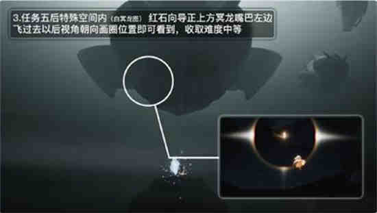 2021破晓之光