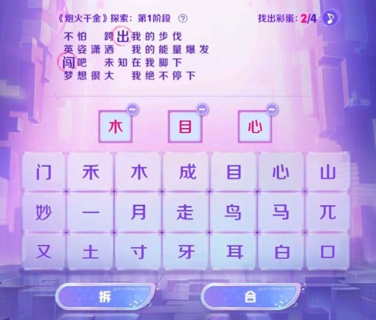 王者荣耀火炮千金什么时候返场2020
