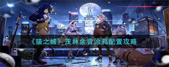 天堂鸟怎么修剪