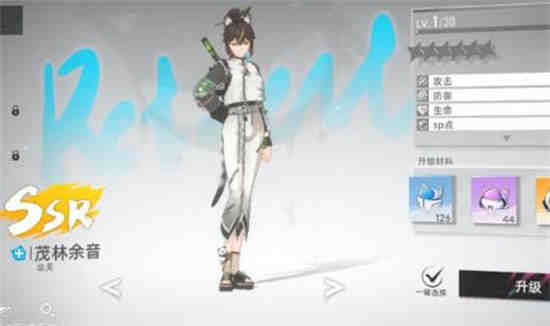 天堂鸟怎么修剪