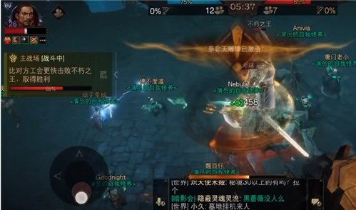 暗黑破坏神不朽工作室如何赚钱