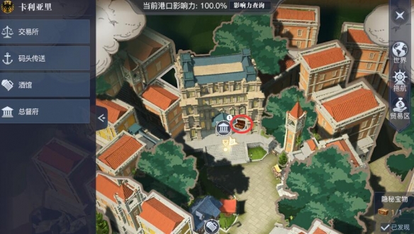 黎明之海官网
