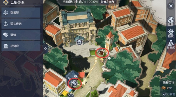 黎明之海试玩视频