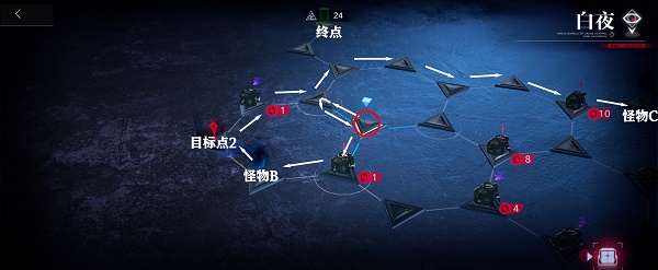 无期迷途白逸梦境