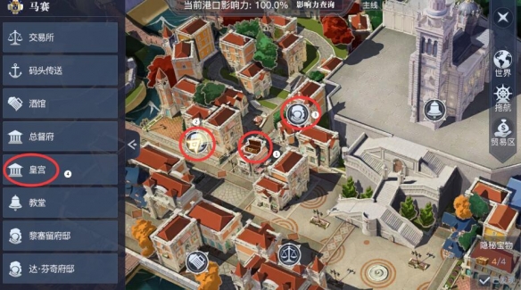 黎明之海礼包