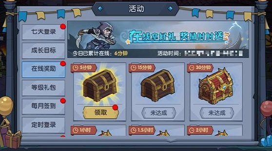 古荒遗迹ios
