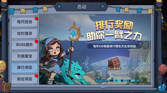 古荒遗迹ios