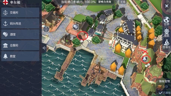 黎明之海什么时候开