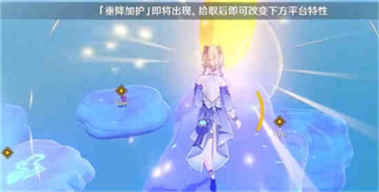 原神追求极致
