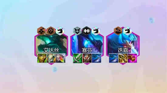 金铲铲之战1.21
