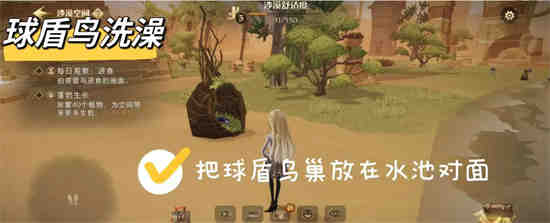 神奇动物在哪里boss