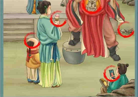 找出小动物