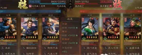 夏侯惇许褚典韦