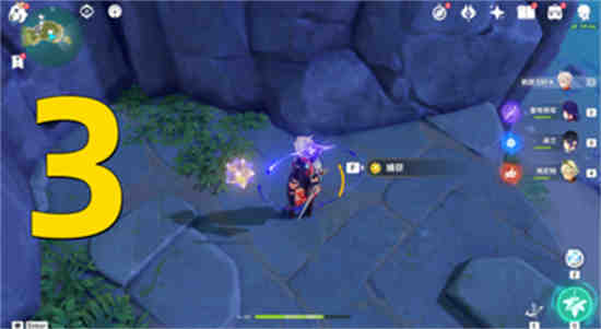 原神凝光星璇是什么意思