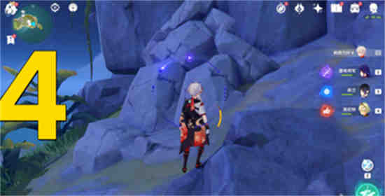 原神凝光星璇是什么意思