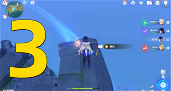 原神凝光星璇是什么意思