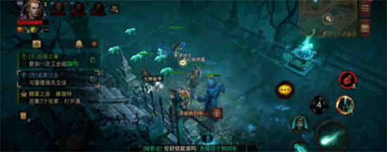 暗黑不朽跳票2022