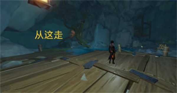 原神新地图须弥