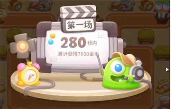 工会六一儿童节