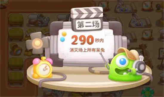 工会六一儿童节