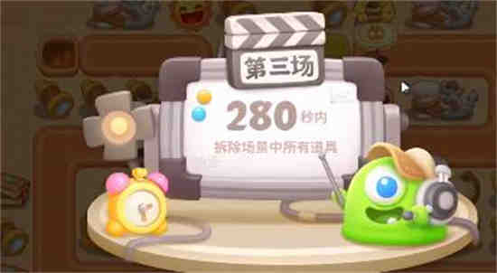 工会六一儿童节