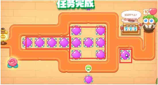 保卫萝卜4第7关怎么过