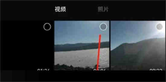 剪映怎么识别歌曲歌词