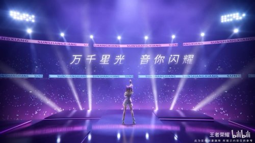 王者荣耀孙尚香皮肤视频