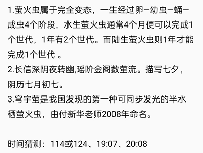 饿了么开通什么免单
