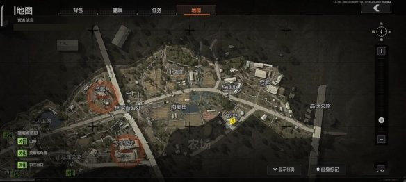 暗区突围海滨别墅车库在哪