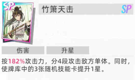 猫林之声