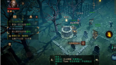 暗黑破坏神不朽狂骑士适合平民吗