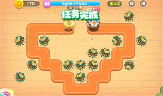 保卫萝卜挑战47