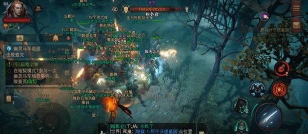 暗黑破坏神4世界boss刷新时间