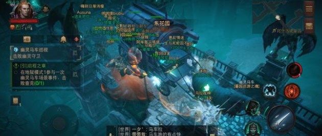 暗黑破坏神4世界boss刷新时间