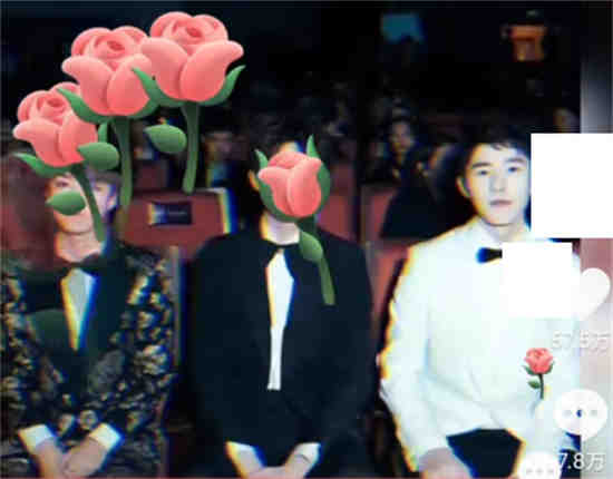 抖音点赞爱心怎么变成玫瑰花了呢
