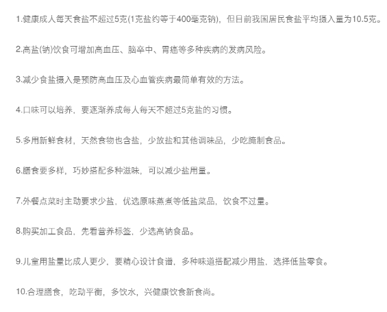 饿了么免单券在哪