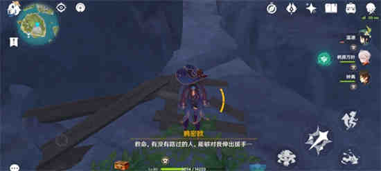 讲故事的老漂在哪