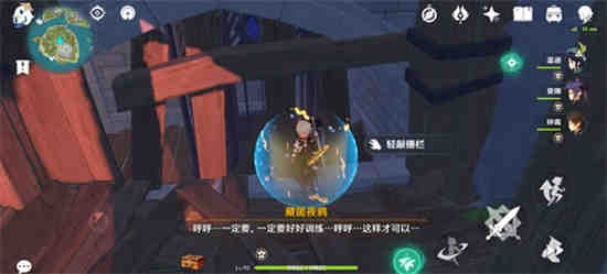 讲故事的老漂在哪