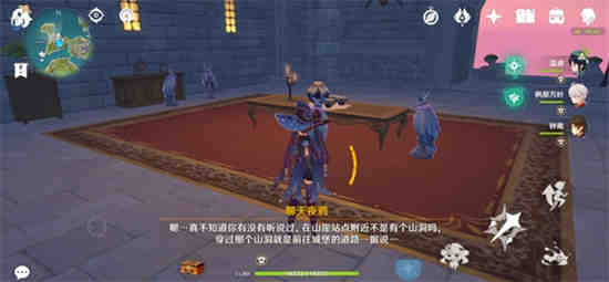 讲故事的老漂在哪