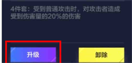 英雄联盟电竞经理哪里可以玩