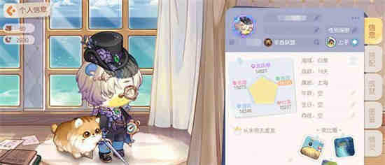 奥比岛改了