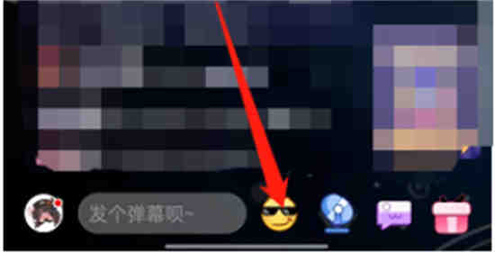 bilibili直播怎么发言