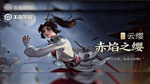 王者荣耀英雄熟练度怎么快速提高到绿色