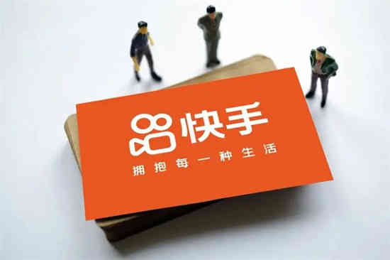快手可以查谁访问了我的主页吗